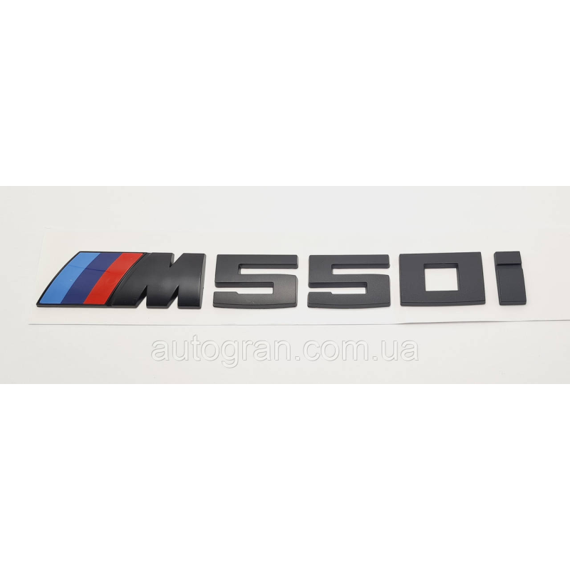 Емблема напис багажника BMW M550i чорна матова