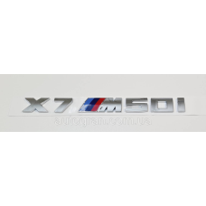 Емблема напис багажника BMW X7M50i