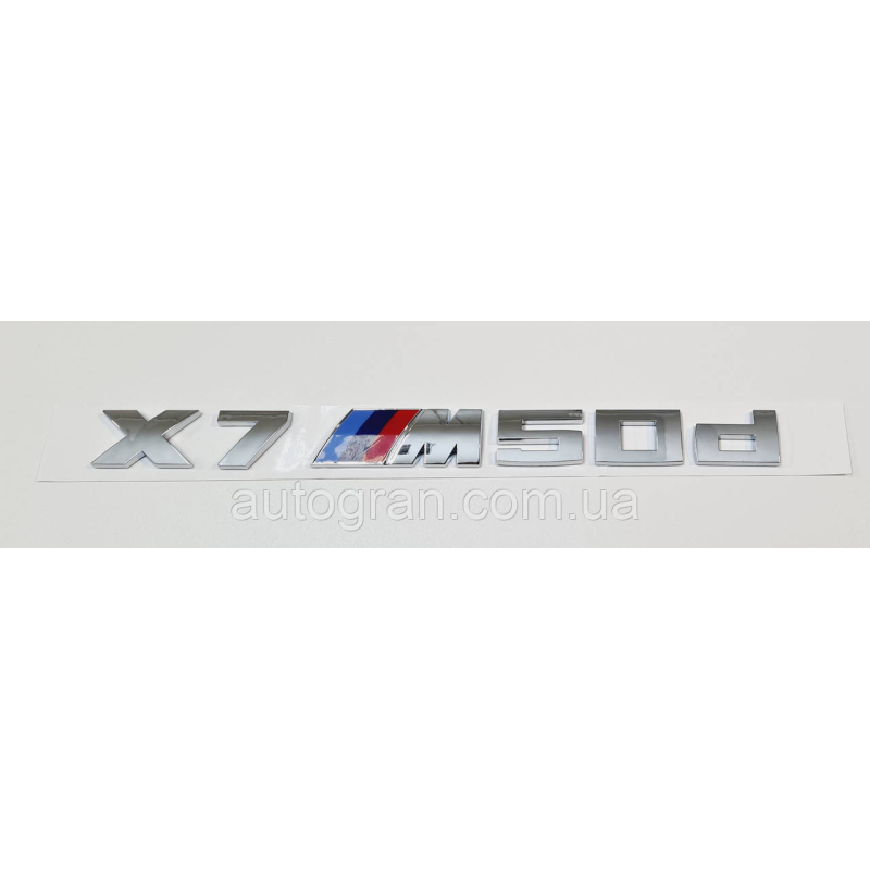 Емблема напис багажника BMW X7M50d Емблема напис багажника BMW X7M50d