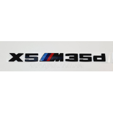 Емблема напис багажника BMW X5M35d чорна