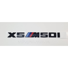 Емблема напис багажника BMW X5M50i чорна