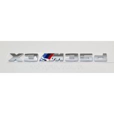 Емблема напис багажника BMW X3M35d хром