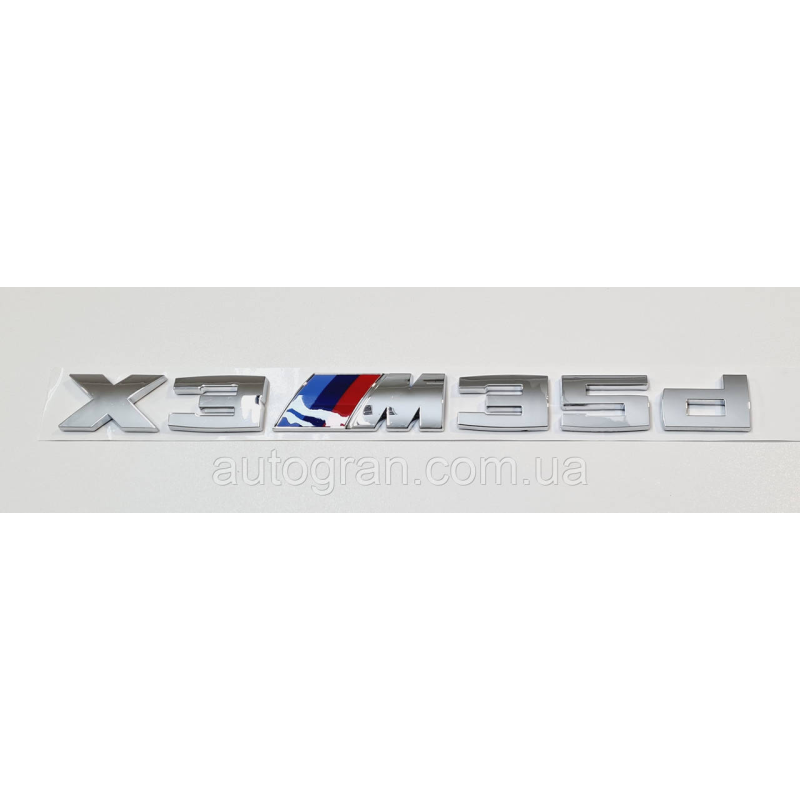 Емблема напис багажника BMW X3M35d хром