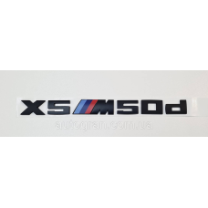 Емблема напис багажника BMW X5M50d чорна