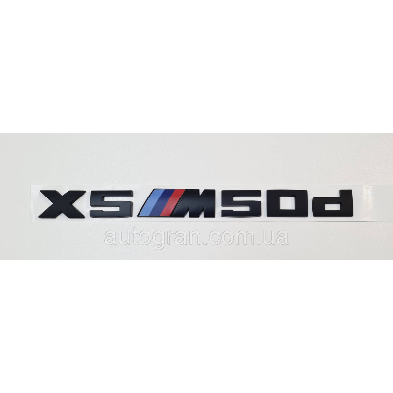 Емблема напис багажника BMW X5M50d чорна