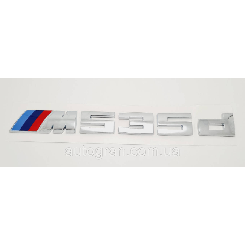 Емблема напис багажника BMW M535d Емблема напис багажника BMW M535d