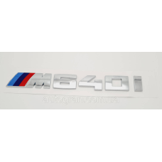 Емблема напис багажника BMW M640i