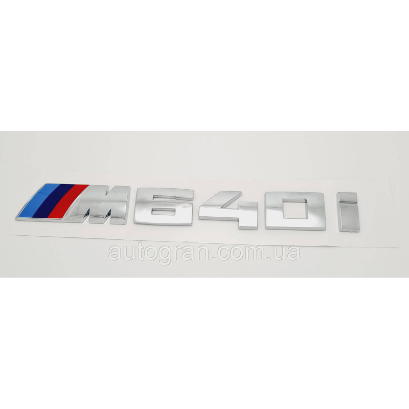 Емблема напис багажника BMW M640i
