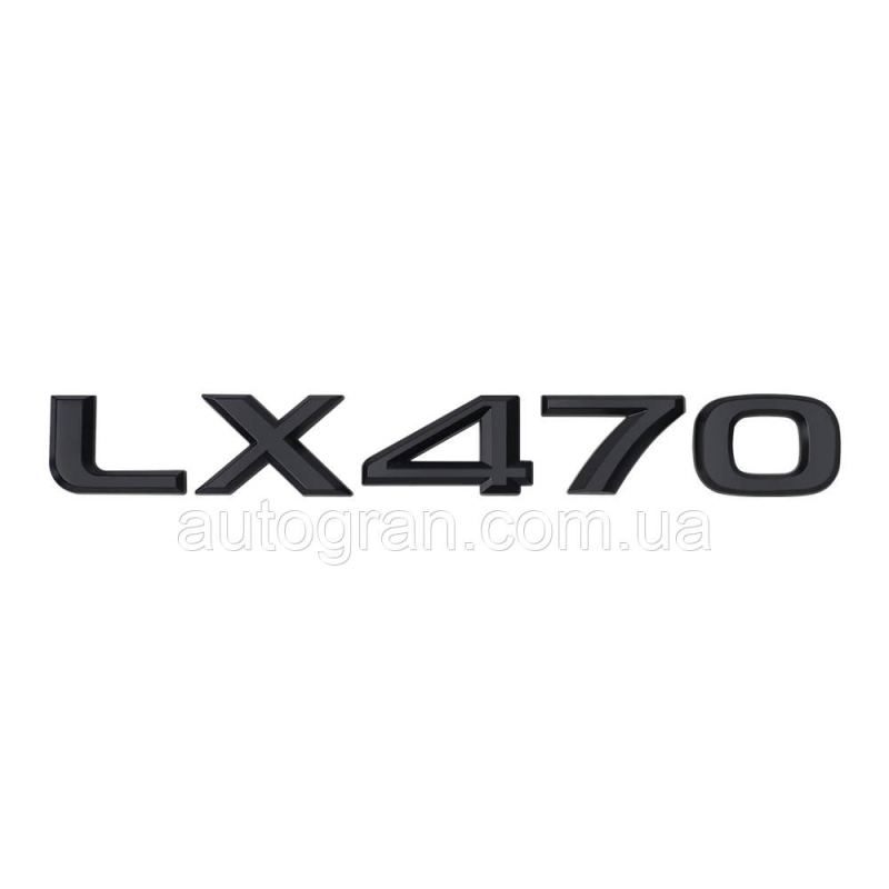 Емблема напис багажника Lexus LX470 чорна Емблема напис багажника Lexus LX470 чорна
