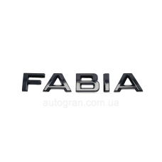 Емблема напис багажника Skoda Fabia New чорний