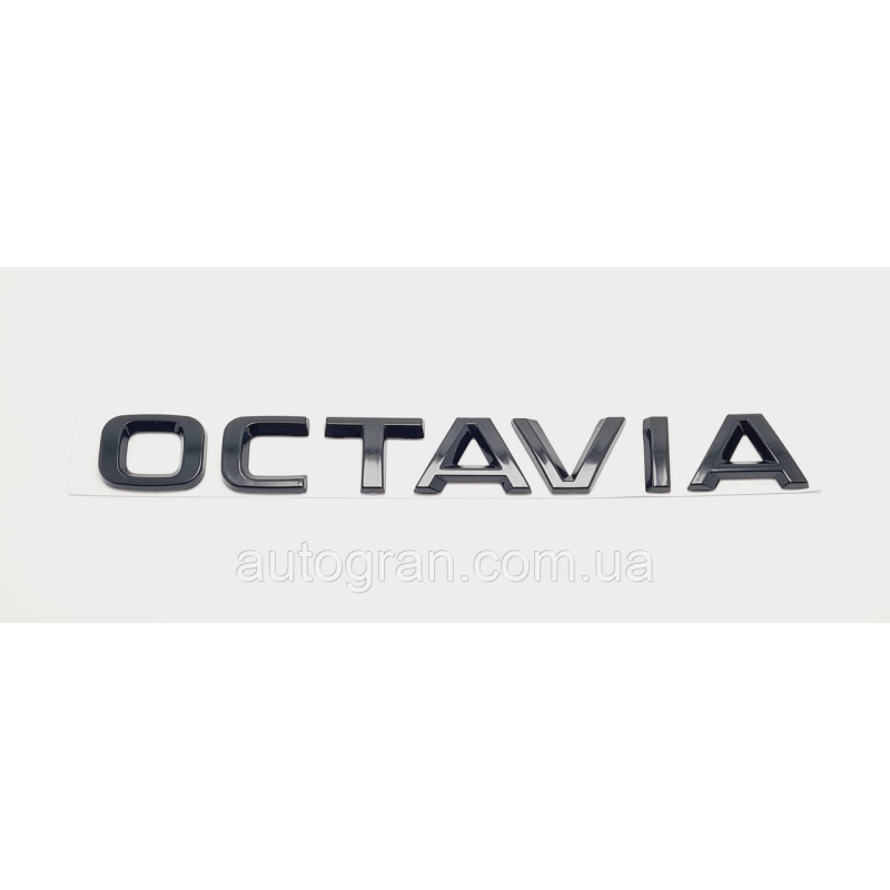 Емблема напис багажника Skoda Octavia New чорний Емблема напис багажника Skoda Octavia New чорний