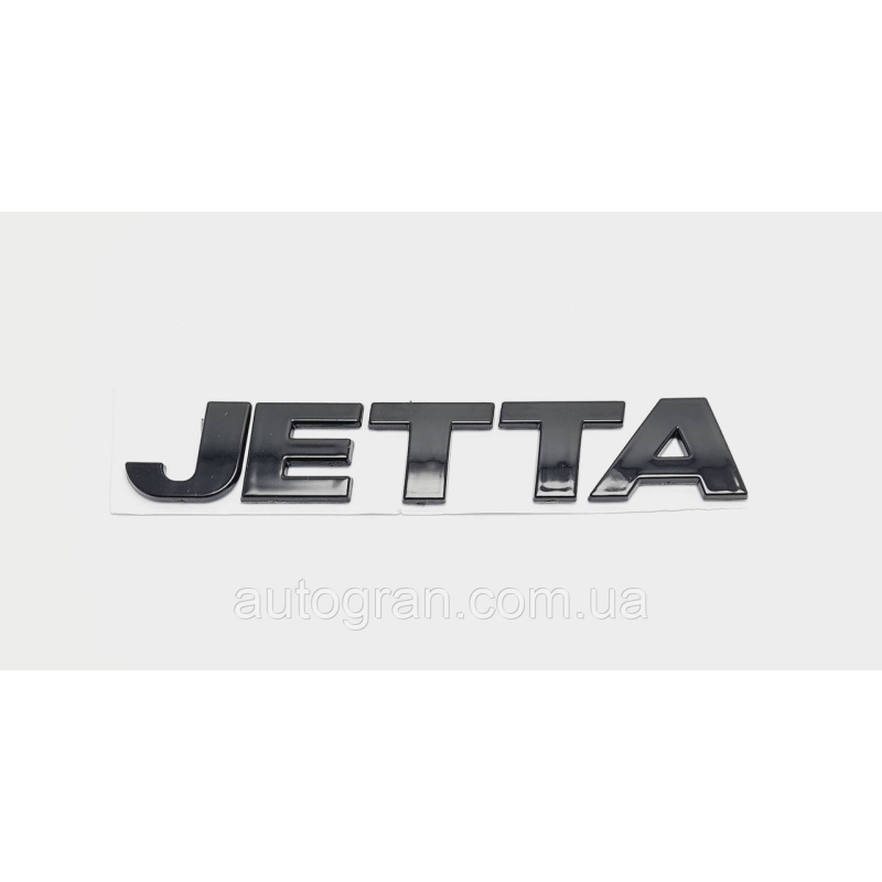 Емблема напис багажника VW Volkswagen Jetta 2011-2016 чорний