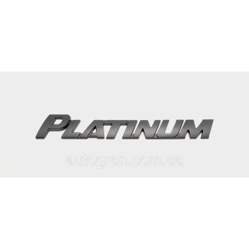 Емблема напис багажника Toyota Platinum чорний