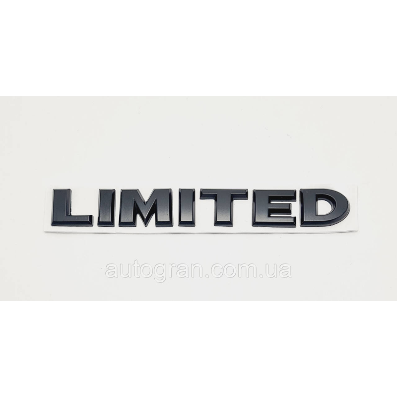 Емблема напису багажника Limited 12.5см*1.8см чорна