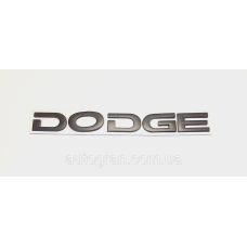 Емблема напис багажника Dodge чорна