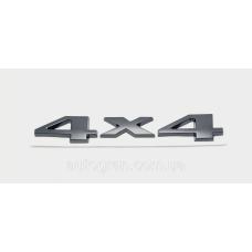 Емблема напис багажника 4x4 чорна