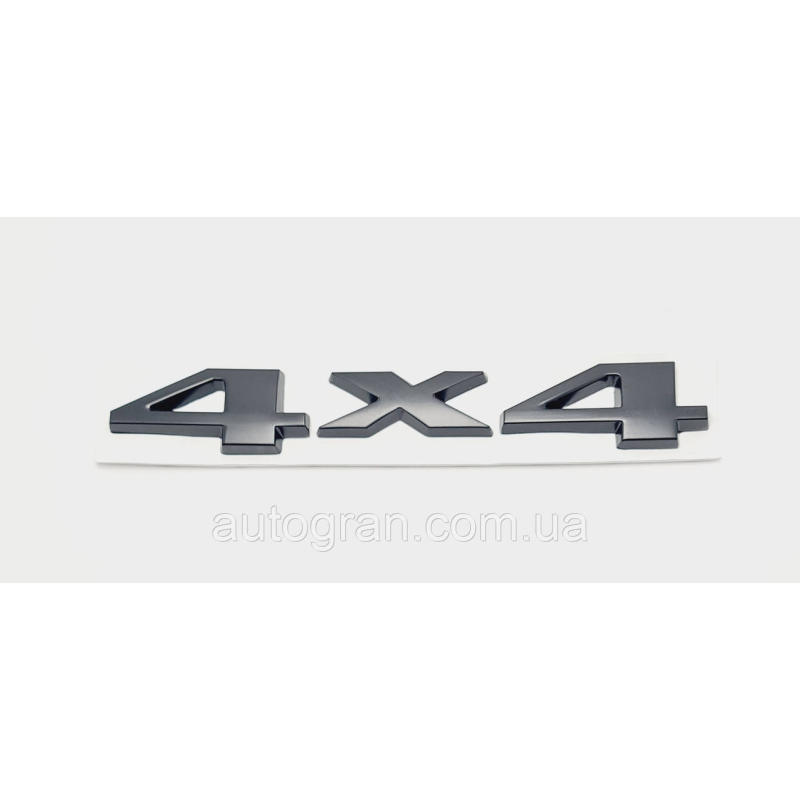 Емблема напис багажника 4x4 чорна