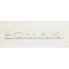 Емблема напис багажника Ford Cmax