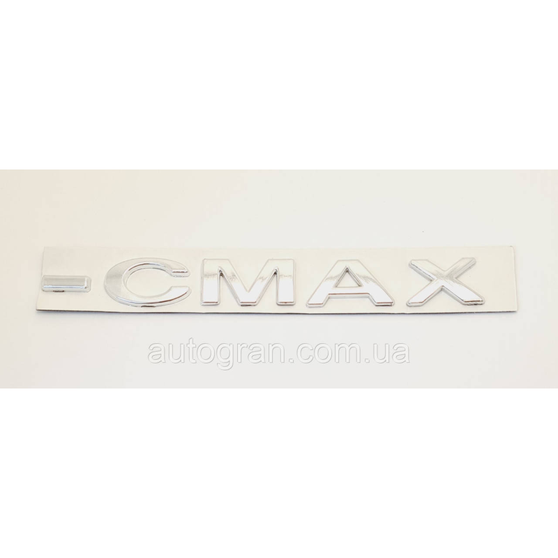 Емблема напис багажника Ford Cmax