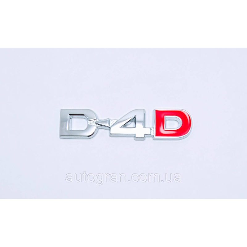 Емблема напис багажника Toyota D4D Емблема напис багажника Toyota D4D