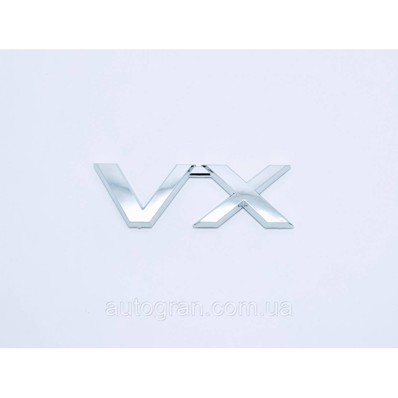 Емблема напис багажника Toyota Land Cruiser VX Емблема напис багажника Toyota Land Cruiser VX