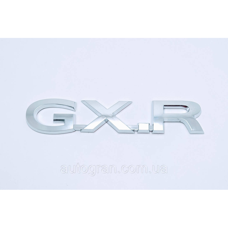 Емблема напис багажника Toyota Land Cruiser GXR Емблема напис багажника Toyota Land Cruiser GXR
