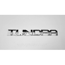 Емблема напис багажника Toyota Tundra хром