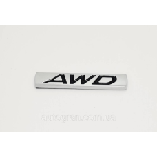 Емблема кузова AWD Honda Toyota Mazda