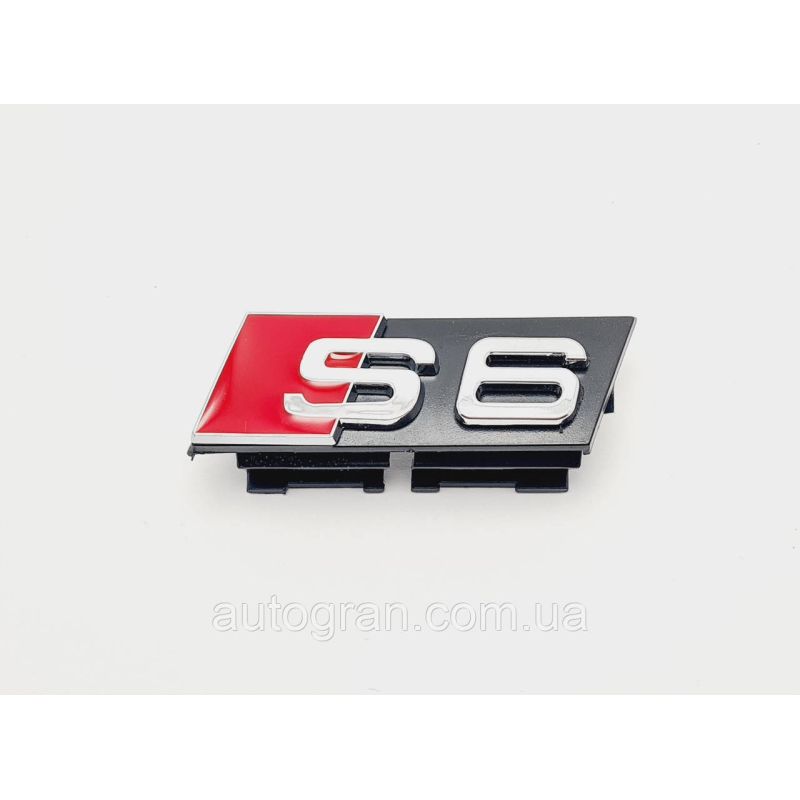 Емблема решітки радіатора Audi S6