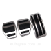 Накладки на педалі Peugeot 207 301 307 208 2008 308 408 CITROEN C3 C4 механіка