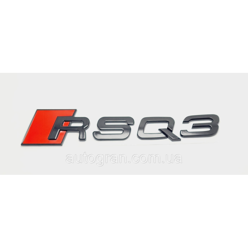 Емблема на кузов Audi RSQ3 чорна Емблема на кузов Audi RSQ3 чорна