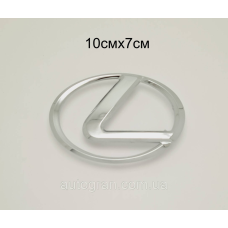 Емблема решітки радіатора та кришки багажника Lexus 100 ммх70 мм