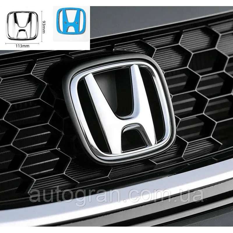Емблема решітки радіатора та багажника Honda Civic Jazz City 113мм*93мм