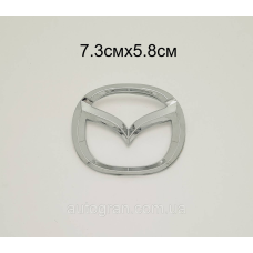 Емблема решітки радіатора та кришки багажника Mazda 7.3 смх5.8 см