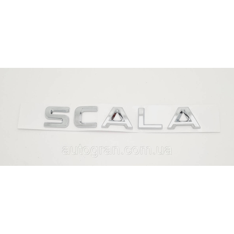 Емблема напису багажника Skoda Scala