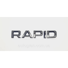 Емблема напис багажника Skoda Rapid чорний