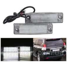 Діодна підсвітка номера Toyota Land Cruiser Prado 150