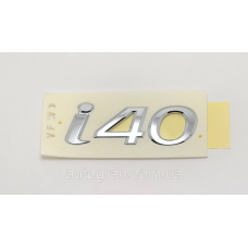 Емблема напис багажника Hyundai I40 86311-3Z150