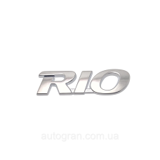 Емблема напис багажника Kia Rio новий тип