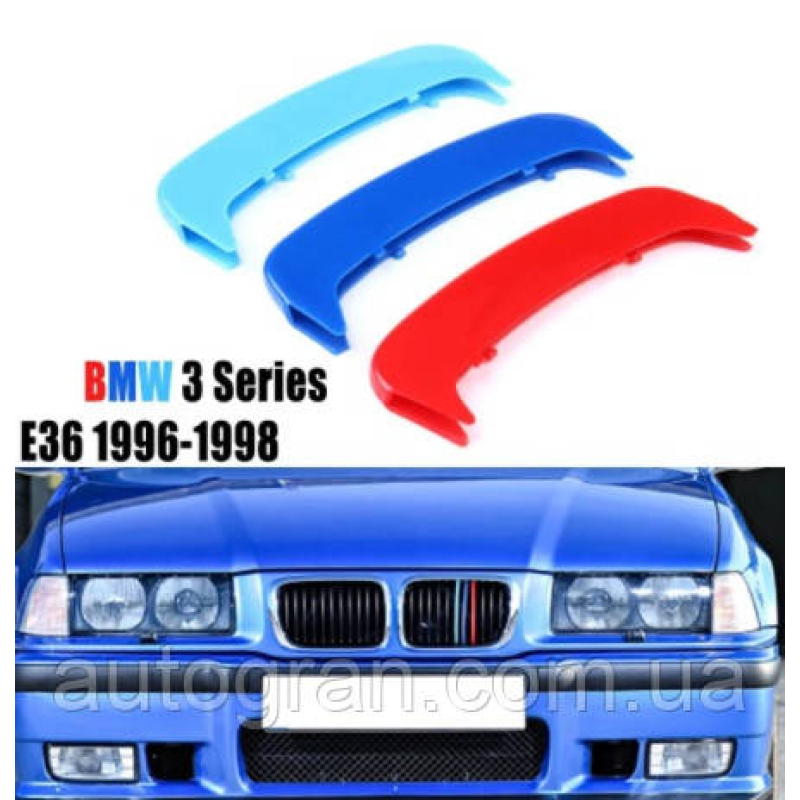 Накладка решітки радіатора BMW 3 E36 М-стиль