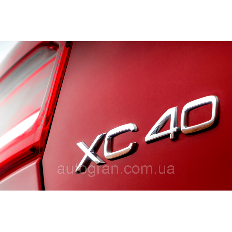 Емблема напис багажника Volvo XC40 Емблема напис багажника Volvo XC40