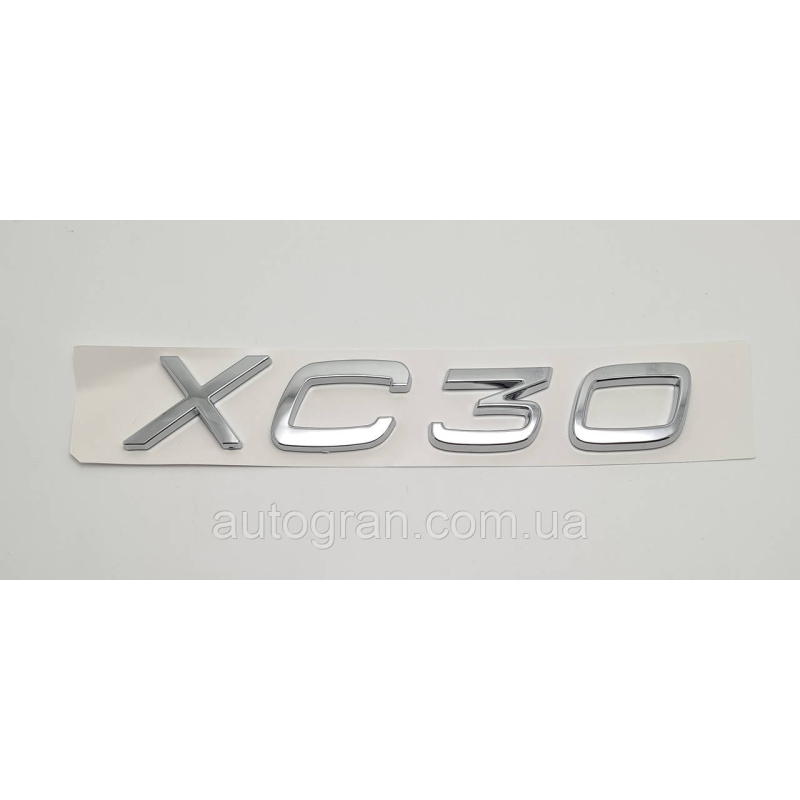 Емблема напис багажника Volvo XC30 Емблема напис багажника Volvo XC30