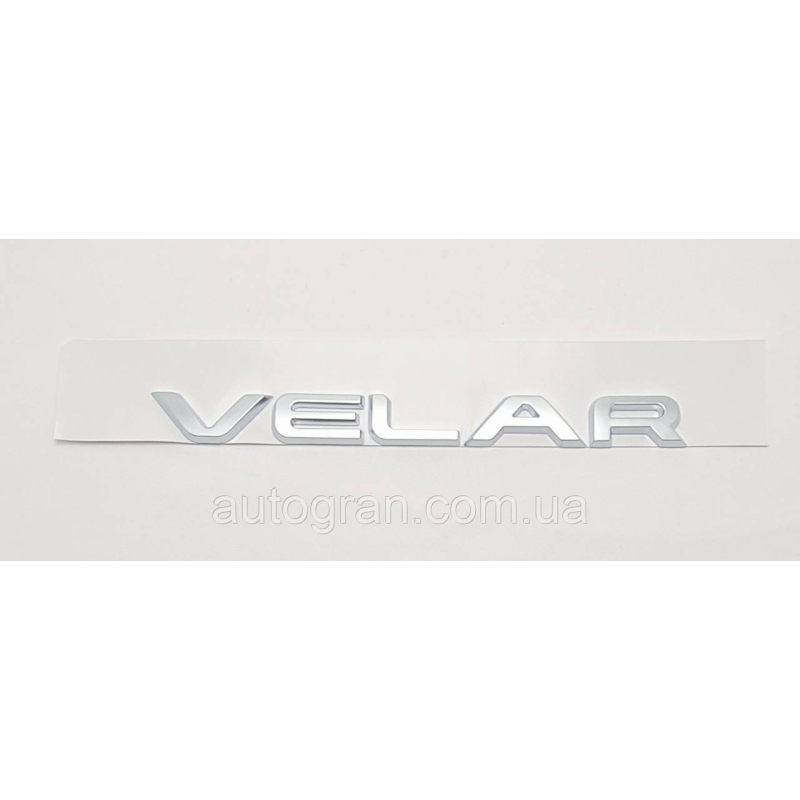 Емблема напис багажника Range Rover Velar