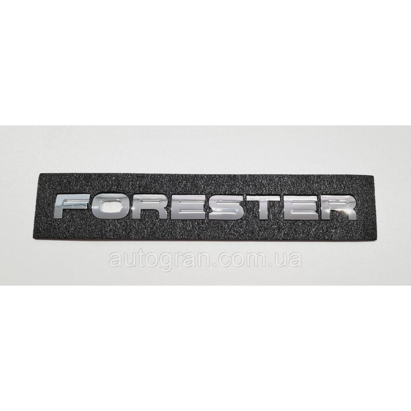 Емблема напис багажника Subaru Forester Емблема напис багажника Subaru Forester