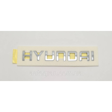 Емблема напис багажника Hyundai Santa Fe оригінал