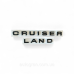 Емблема напис багажника Toyota Land Cruiser LC300 чорний глянець