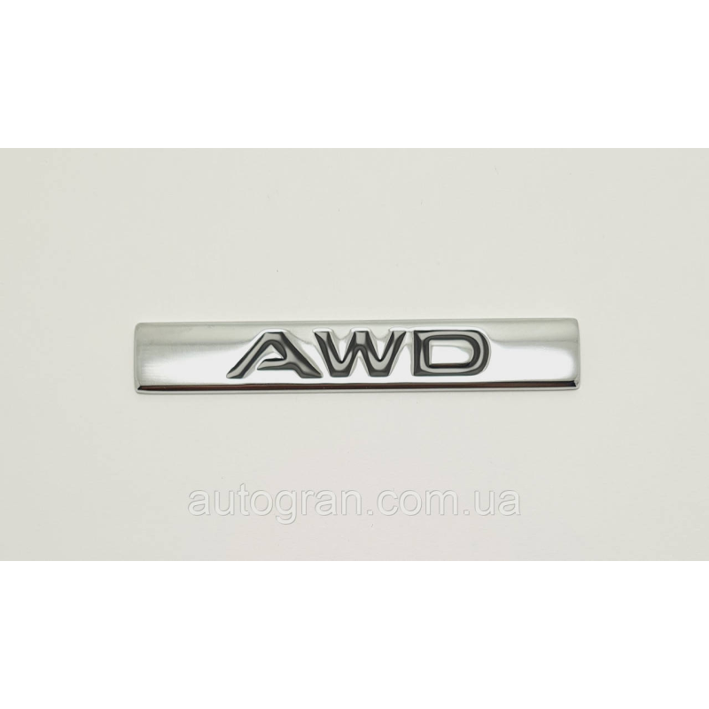 Емблема кузова AWD Honda Toyota Mazda Емблема кузова AWD Honda Toyota Mazda