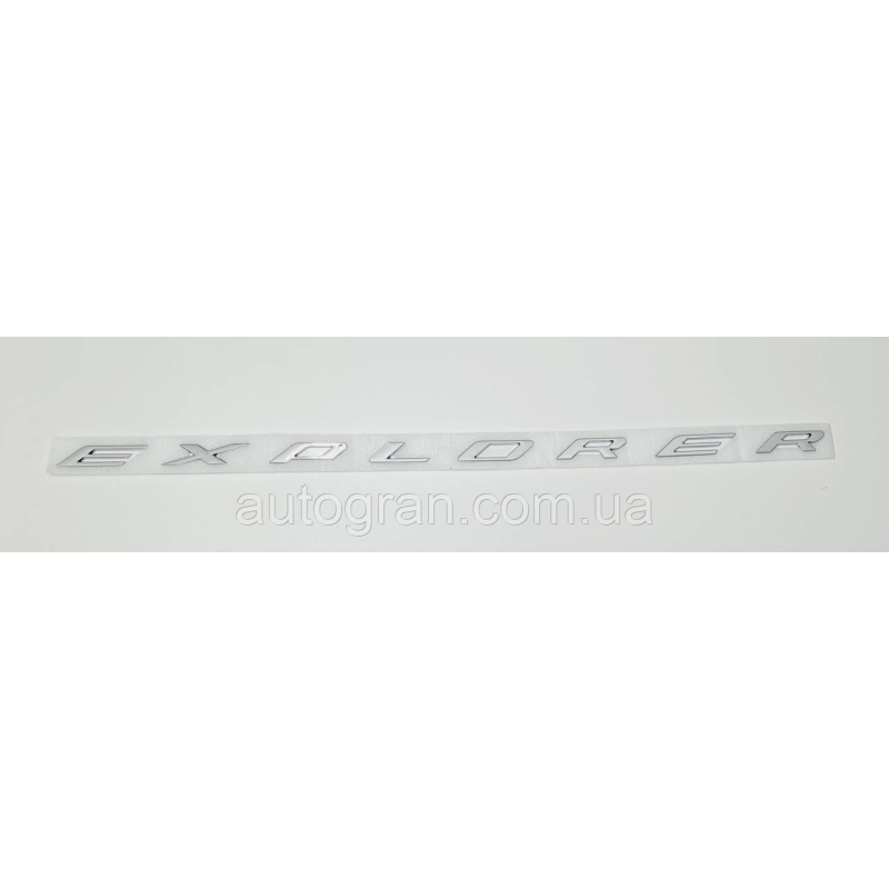 Емблема напис Ford Explorer Емблема напис Ford Explorer