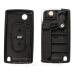Корпус викидного ключа 2 кнопки Peugeot 4007 4008 Citroen C-Crosser C4 Aircross