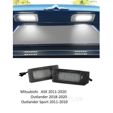 Діодна підсвітка номера Mitsubishi Outlander Sport ASX 2011-2020